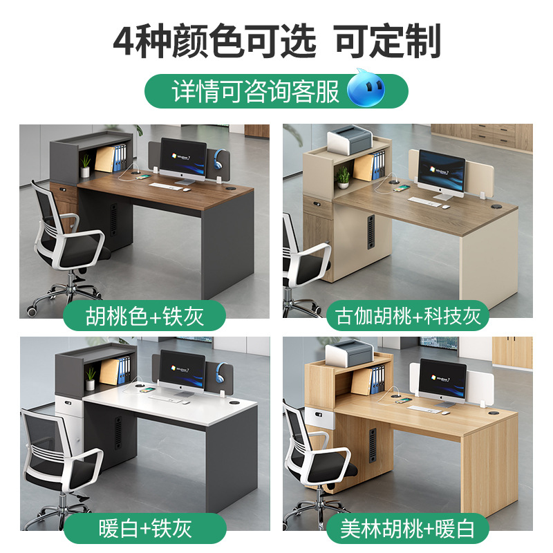 Simple Staff , Desk And Chair  - Office Tech Furniture review and price