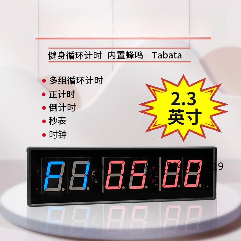 2.3-Inch Digital Large Screen  - Digital Timer Countdown review and price