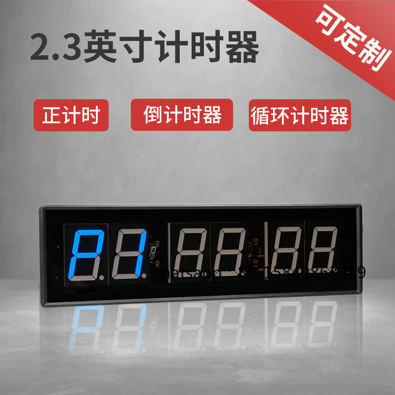 2.3-Inch Digital Large Screen  - Digital Timer Countdown review and price