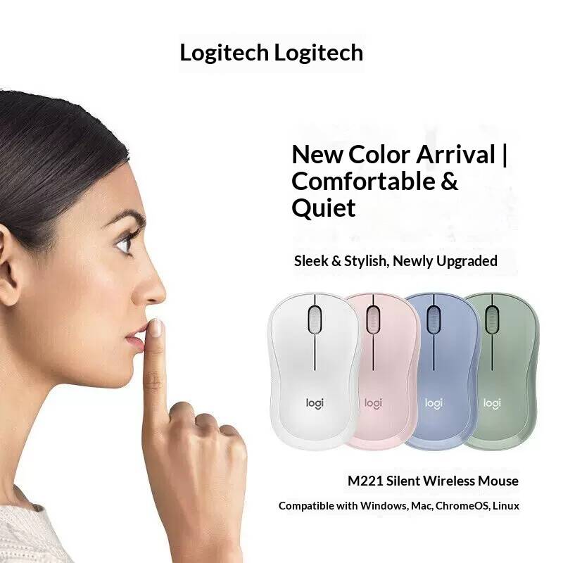 Logitech M221 Silent Wireless  - Tech Office Building review and price